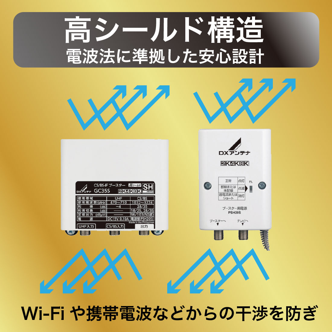 商品画像3