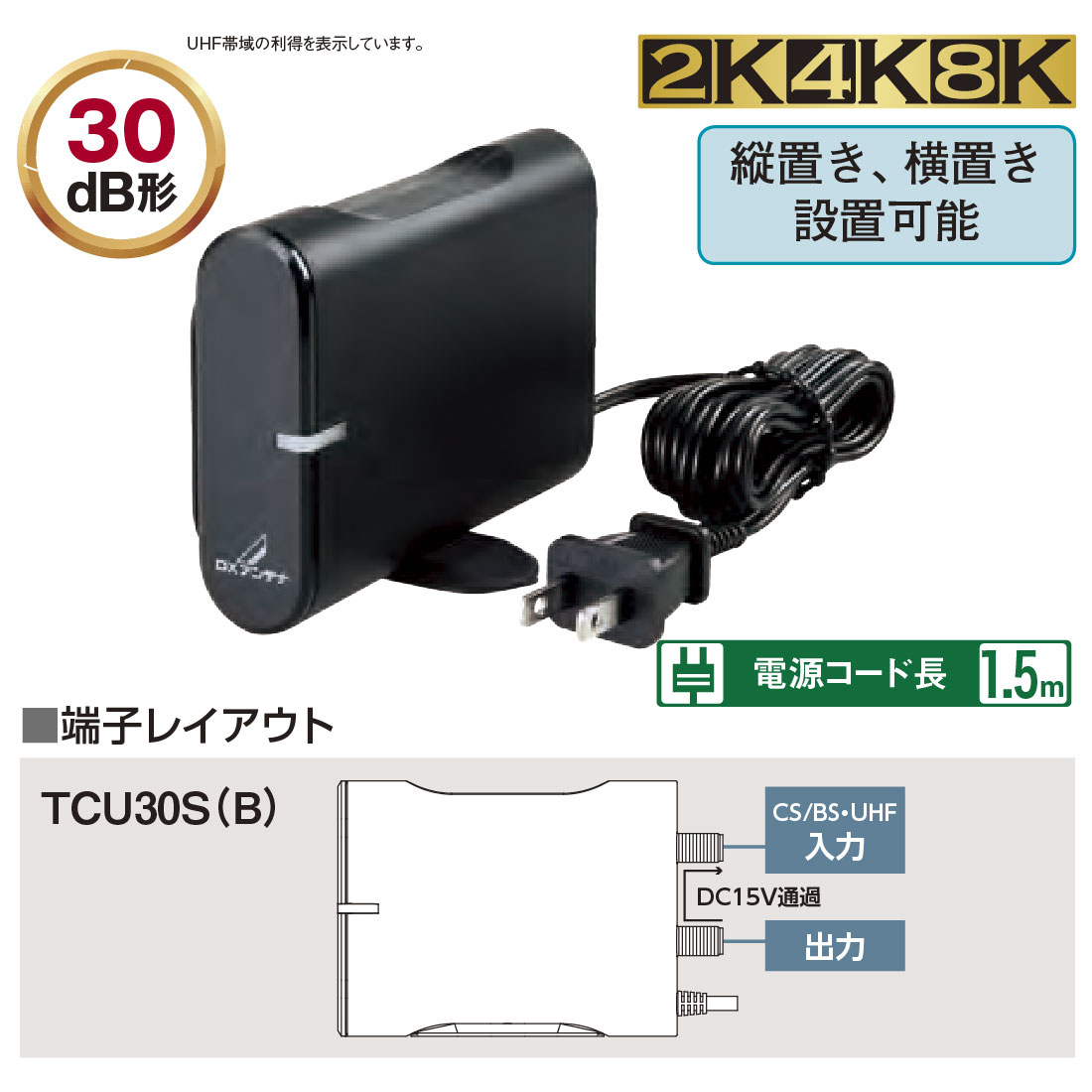 商品画像2