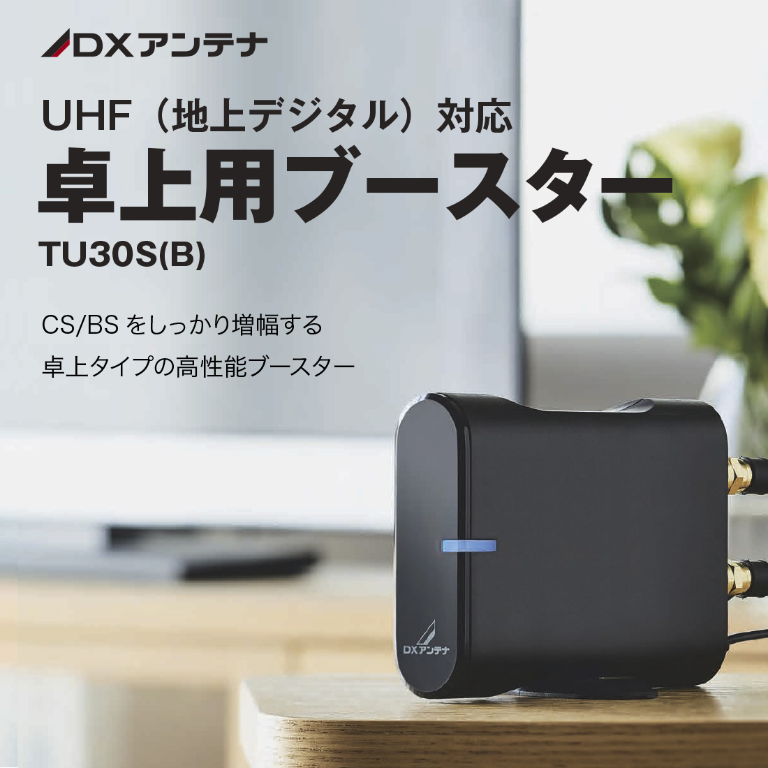 商品画像2