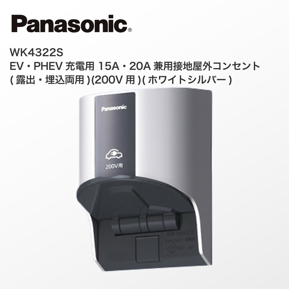 商品画像1