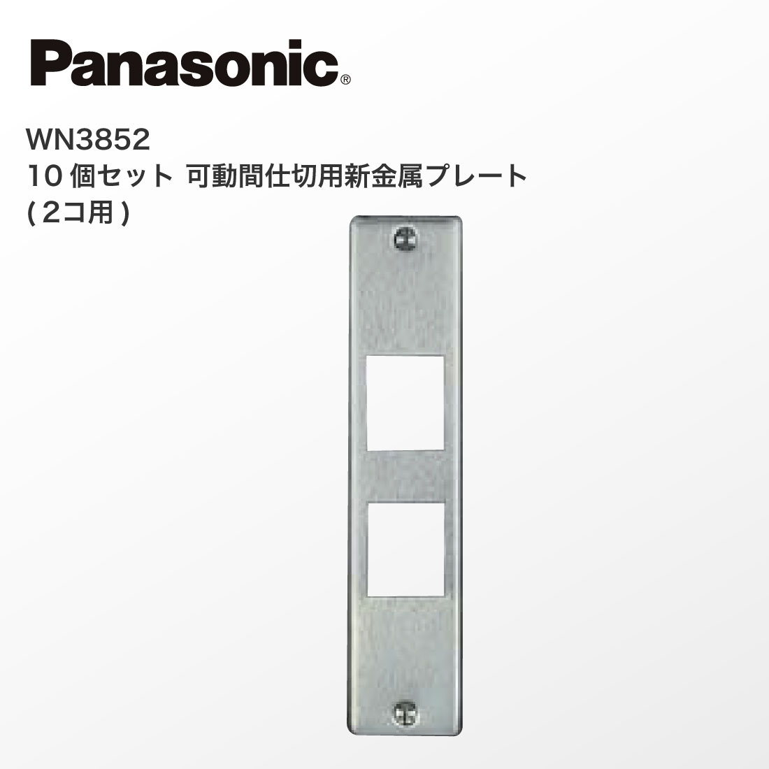 金属製器 ZX490(LC)R-7｜石灰石・砕石特別強化仕様機シリーズ｜採石｜業種から