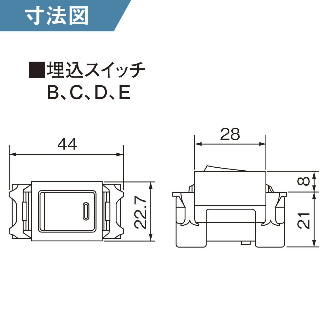 Panasonic WN5001 x10箱　(100個) Panasonic WN5001 埋込スイッチ B 片切 : 電材王ヤフー店 - 通販
