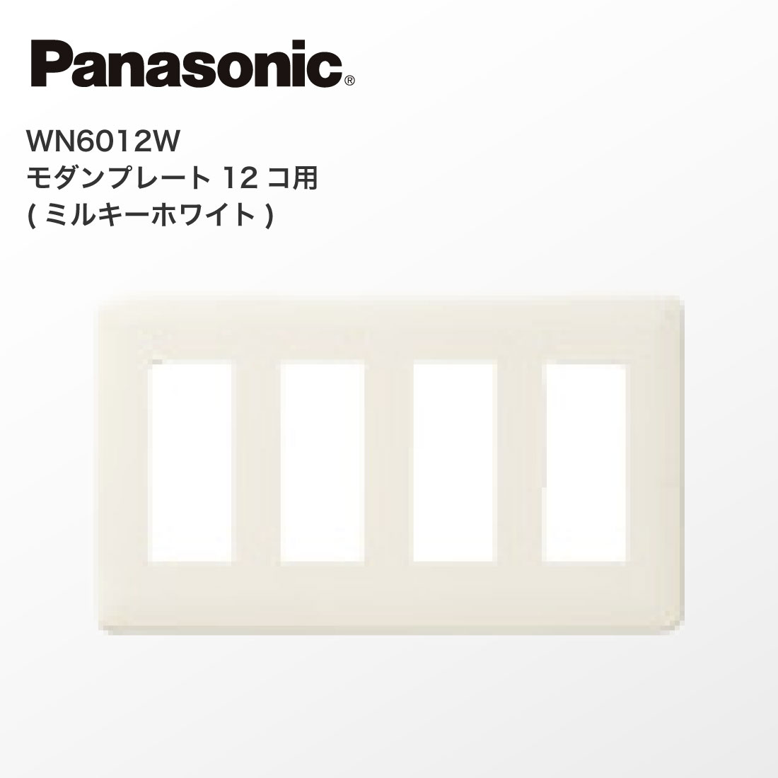商品画像1