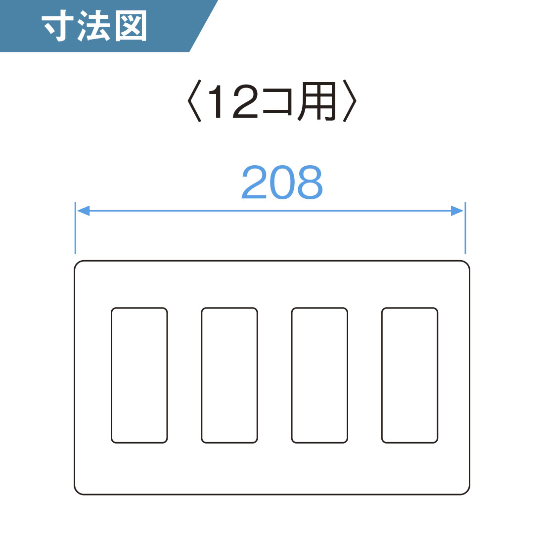 商品画像1