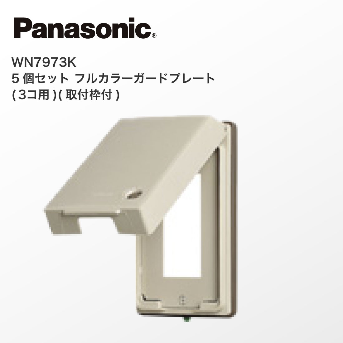 wn7973のおすすめ人気商品一覧 通販 - Yahoo!ショッピング wn7973のおすすめ人気商品一覧 通販 - Yahoo!ショッピング