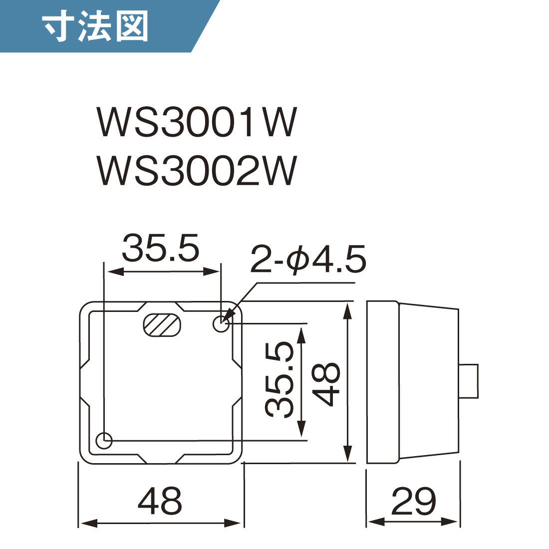 (提携倉庫発送) 法人様限定 WS3001W 10個セット 10A 角型 タンブラスイッチB 片切 Panasonic パナソニック | Panasonic | 02
