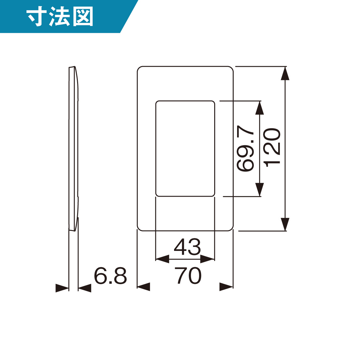 人感センサーWTA1811WKとスイッチプレートWTA7101WKを4組セット！ Panasonic（パナソニック） 法人様限定 WTA7101WK 10個セット