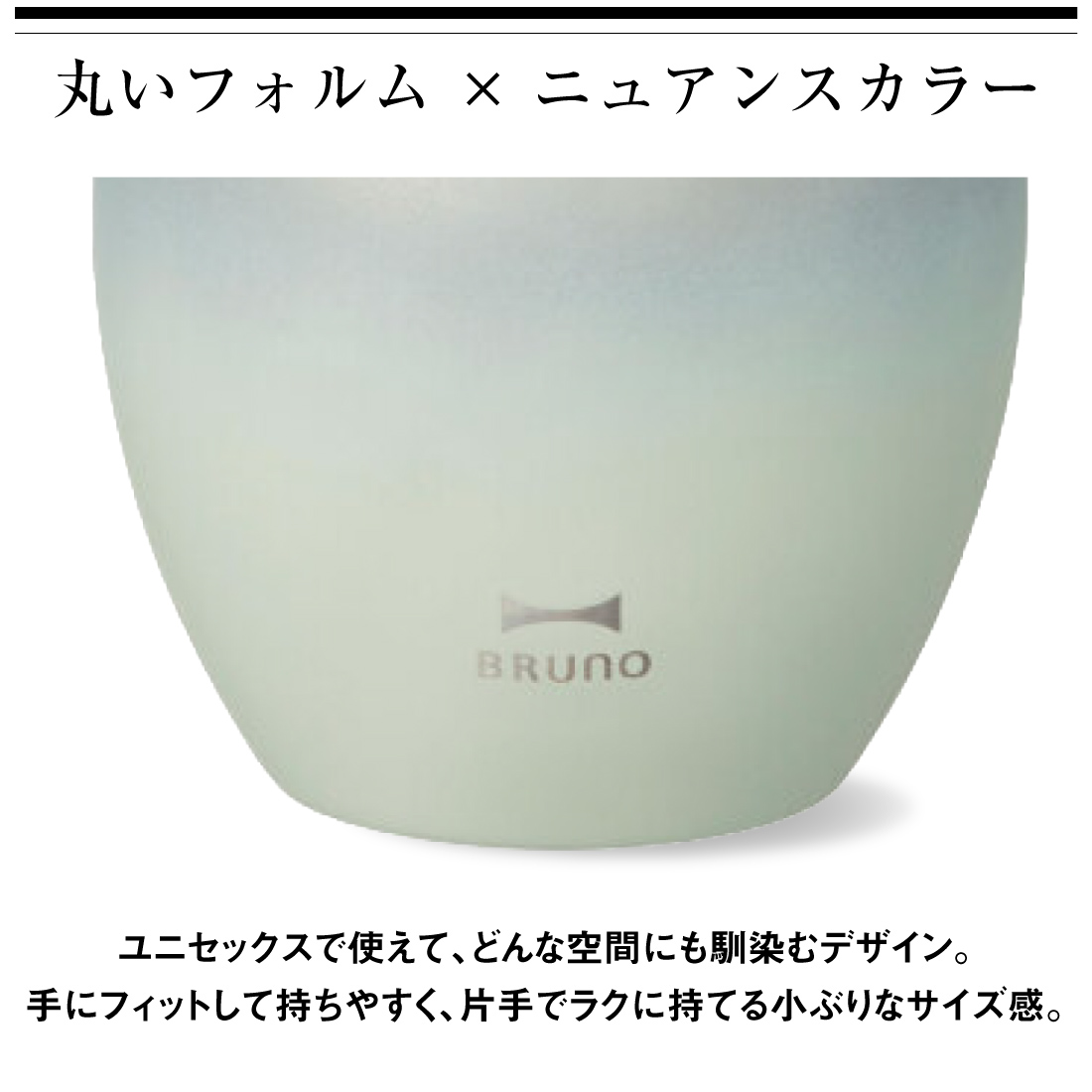 商品画像1