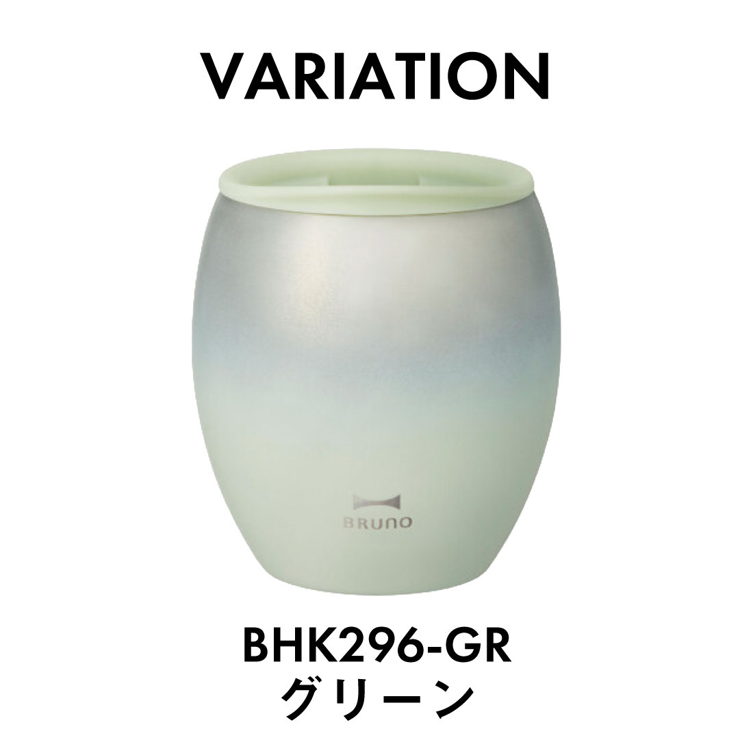 商品画像1