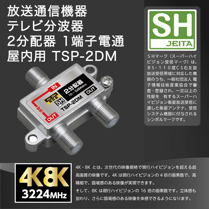 商品画像1