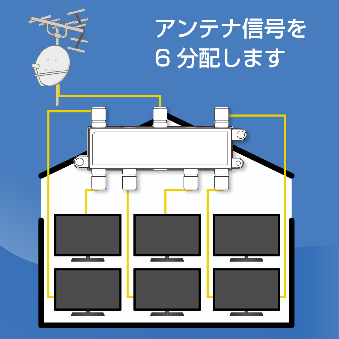 商品画像2