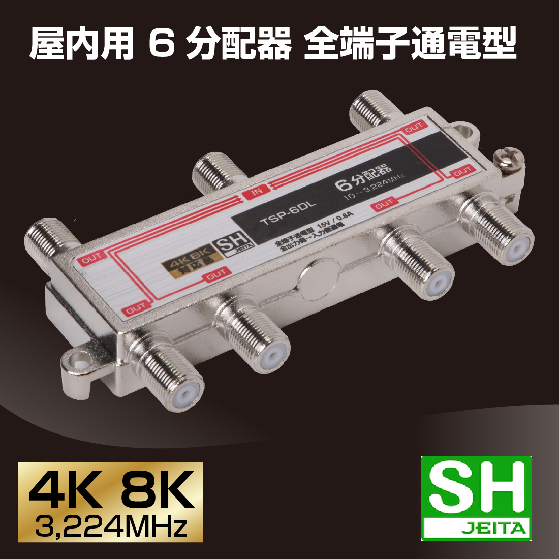 商品画像1