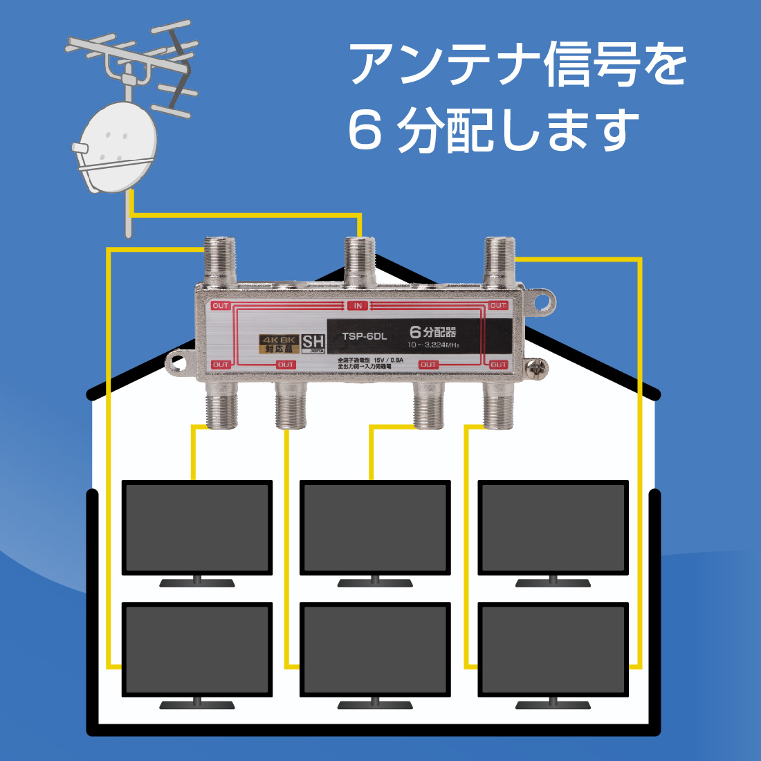 商品画像2