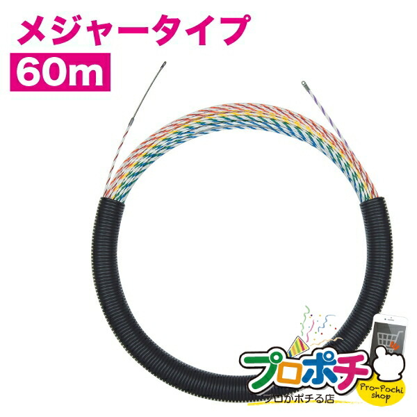 �i�@�l�l����j �X�s�[�_�[�����iJ3�j 1���� �Đ� �v���X�`�b�N�Đ� [J3T-5070-60MJ] �W�F�t�R�� jefcom