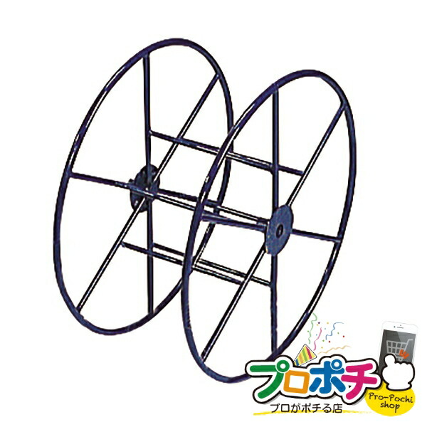 （法人様限定） システマーケーブルドラムL 1個入り リール 電線リール（現場向き） [KD-60] ジェフコム jefcom 爆買