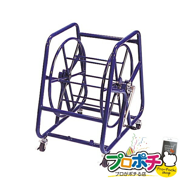 （法人様限定） システマーケーブルリール 1台入り リール 電線リール（現場向き） [KDS-450] ジェフコム jefcom