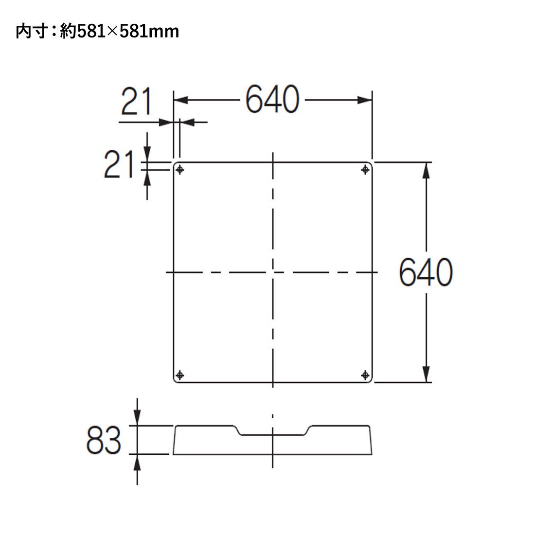 カクダイ（KAKUDAI） (取寄品) 洗濯機用防水パン 426-426-W ホワイト
