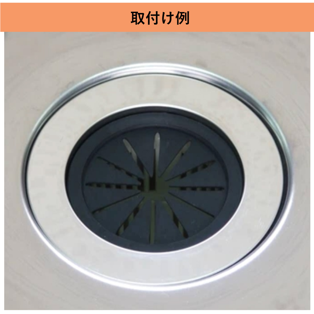 商品画像1