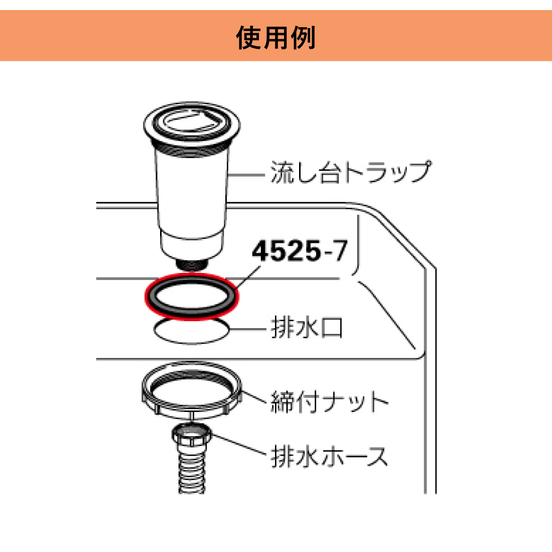 商品画像1