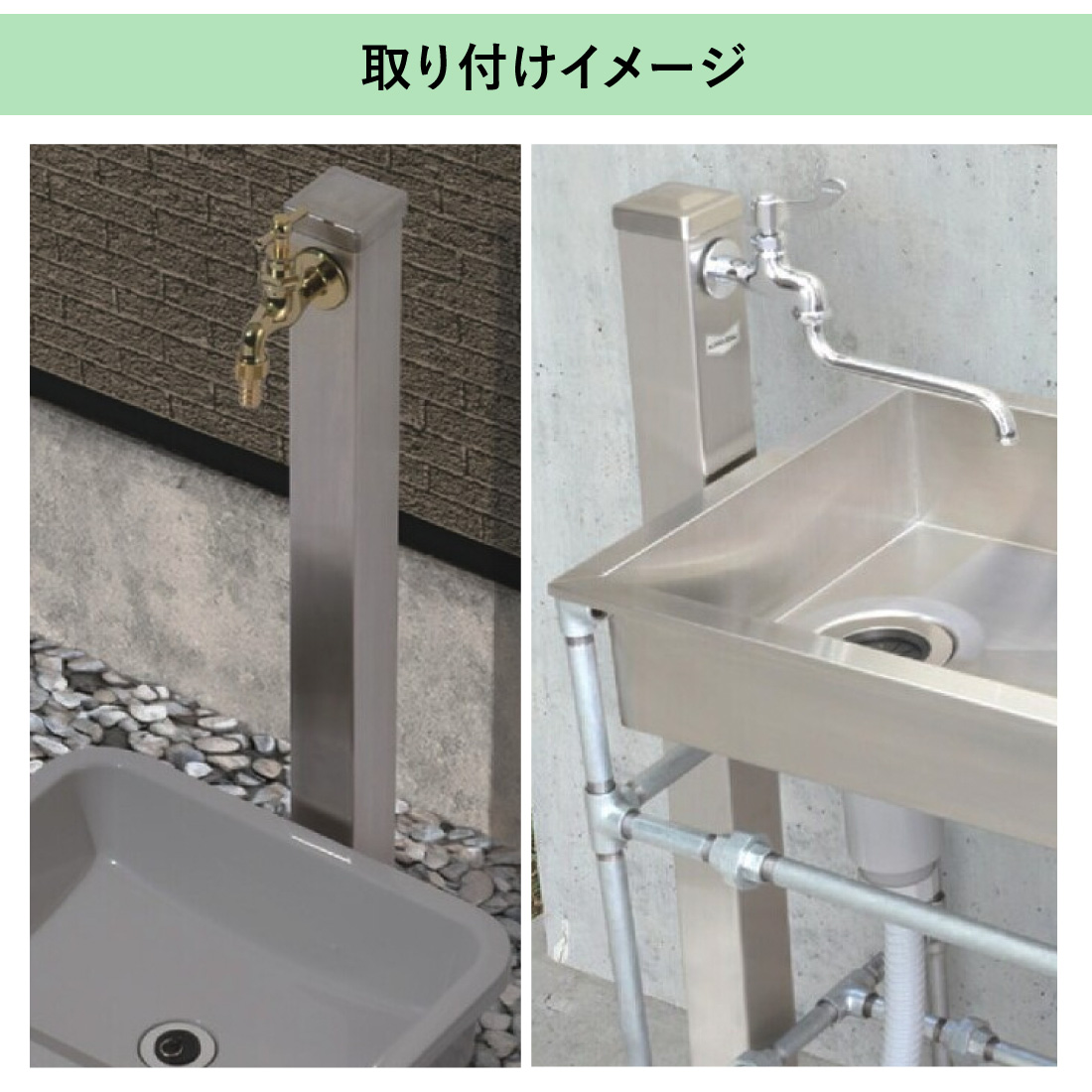 カクダイ（KAKUDAI） (取寄品) ステンレス水栓柱 60角 6161-900 900