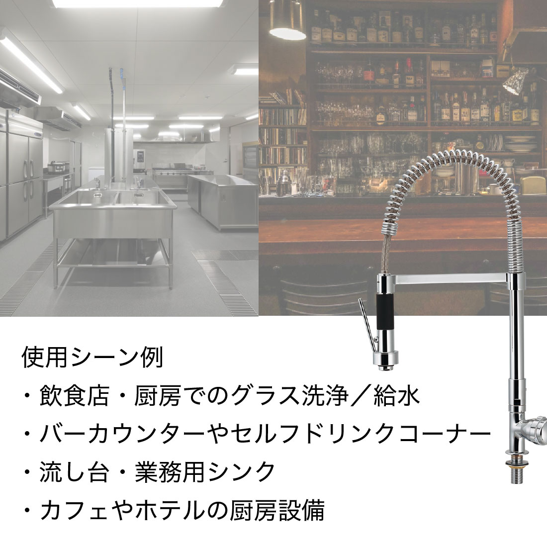 (取寄品) カクダイ 立形グラスフィラ水栓 700-806-13 業務用レバー式蛇口 取付穴径22〜27mm 呼径13対応 /KAKUDAI ...