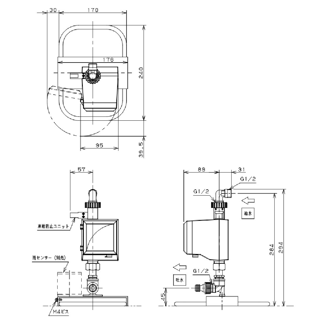 カクダイ（KAKUDAI） (取寄品) 移動型潅水コンピューター 502-323 凍結