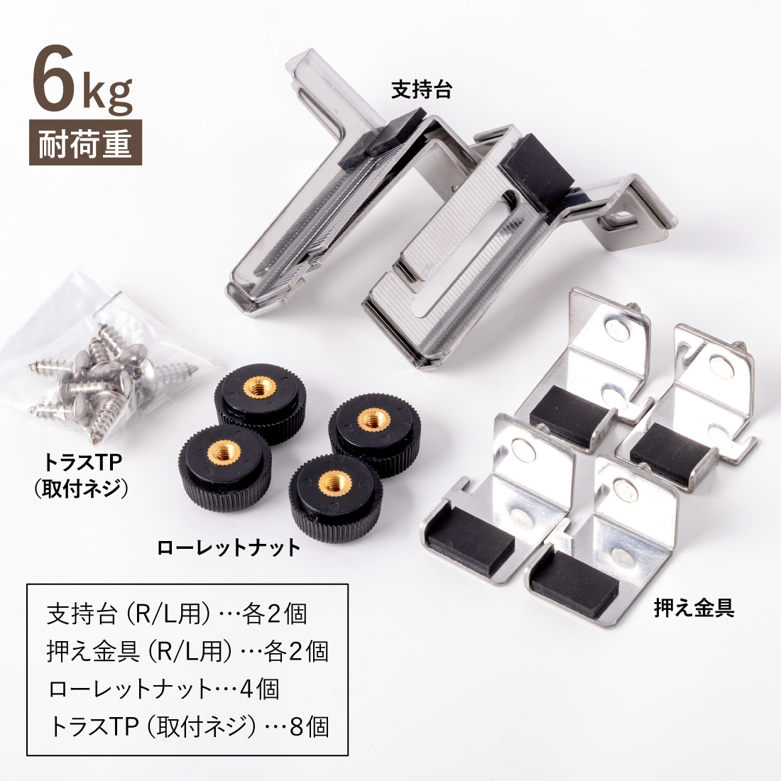 商品画像1