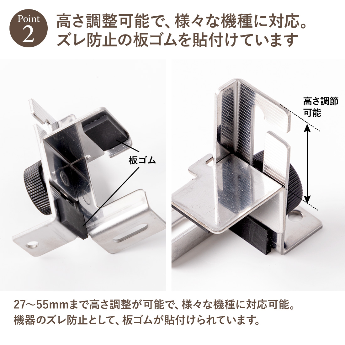 商品画像1