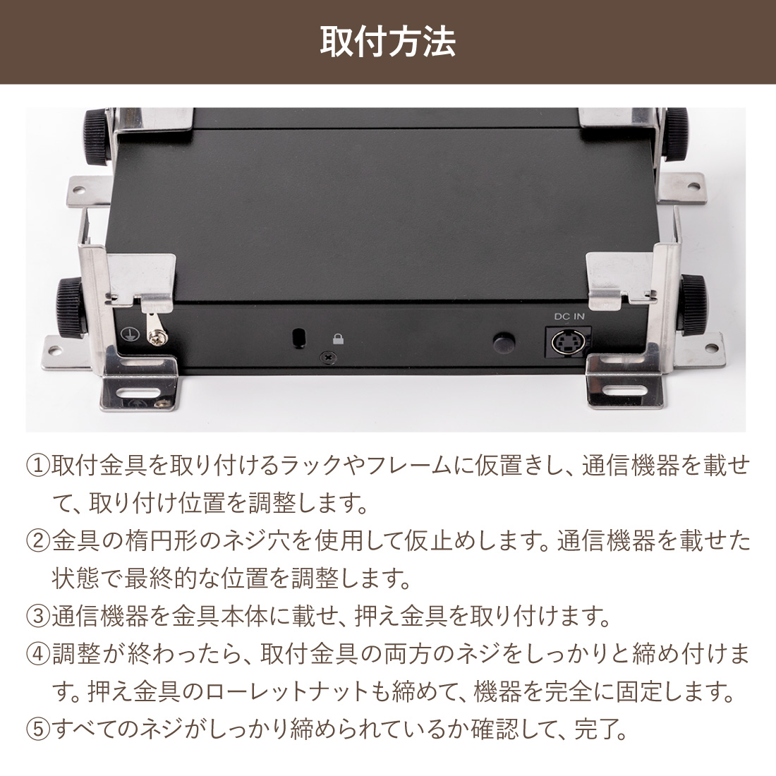 商品画像1