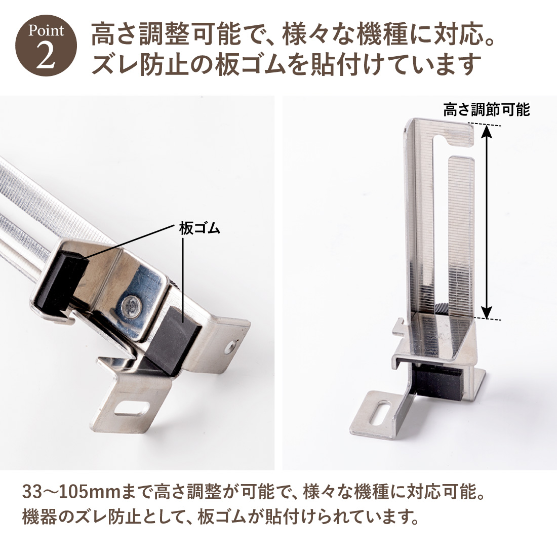 在庫有 FK-2U 通信機器用マウントブラケット 2U用 1セット 通信機器用