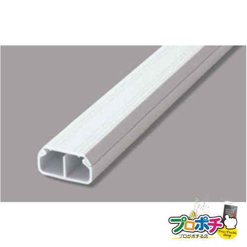 法人様限定 マサル工業 テープ付ニュー・エフモールセパレートタイプ3