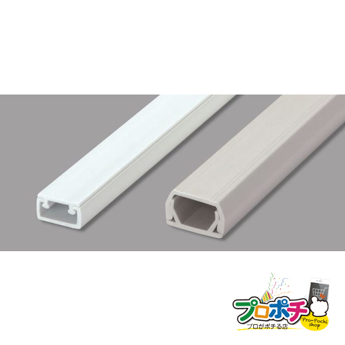 マサル工業 法人様限定 エフモール3号 50個セット FM32 FM33 配線
