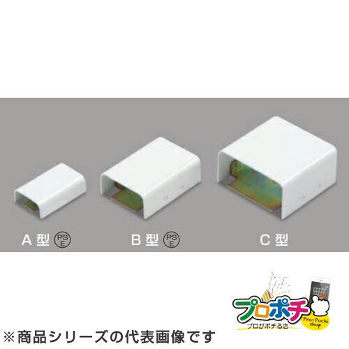 法人様限定 マサル工業 ジョイントカップリングB型 20個セット B2012