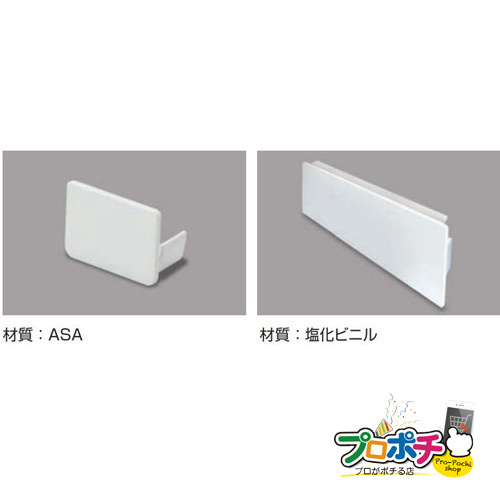 �@�l�l���� �}�T���H�� �G���h�����^4�� 10�Z�b�g KMDE41 KMDE42 KMDE43 KMDE45 �z���J�o�[ ����