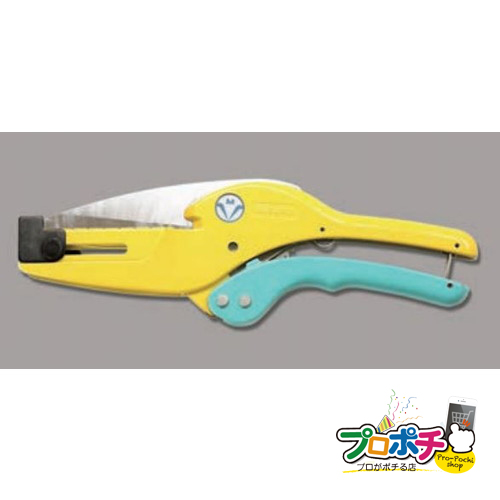法人様限定 マサル工業 GK2 ガードマンカッター 配線カバー
