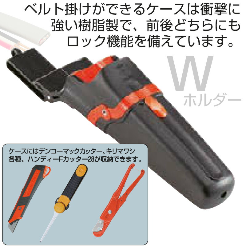 商品画像3