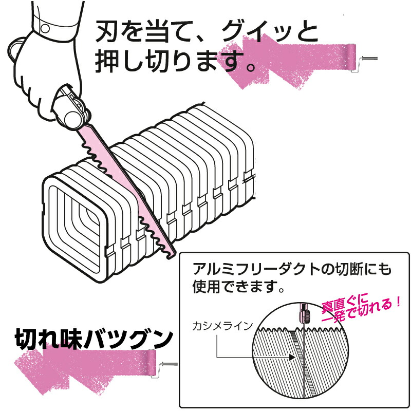 商品画像3