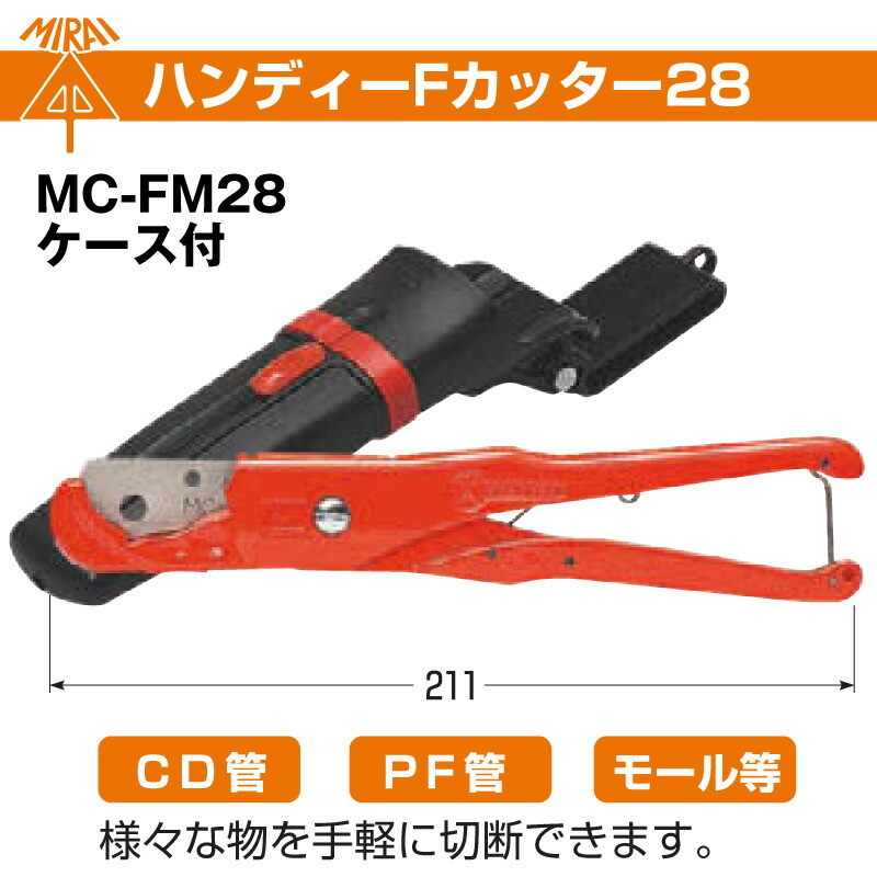 商品画像1