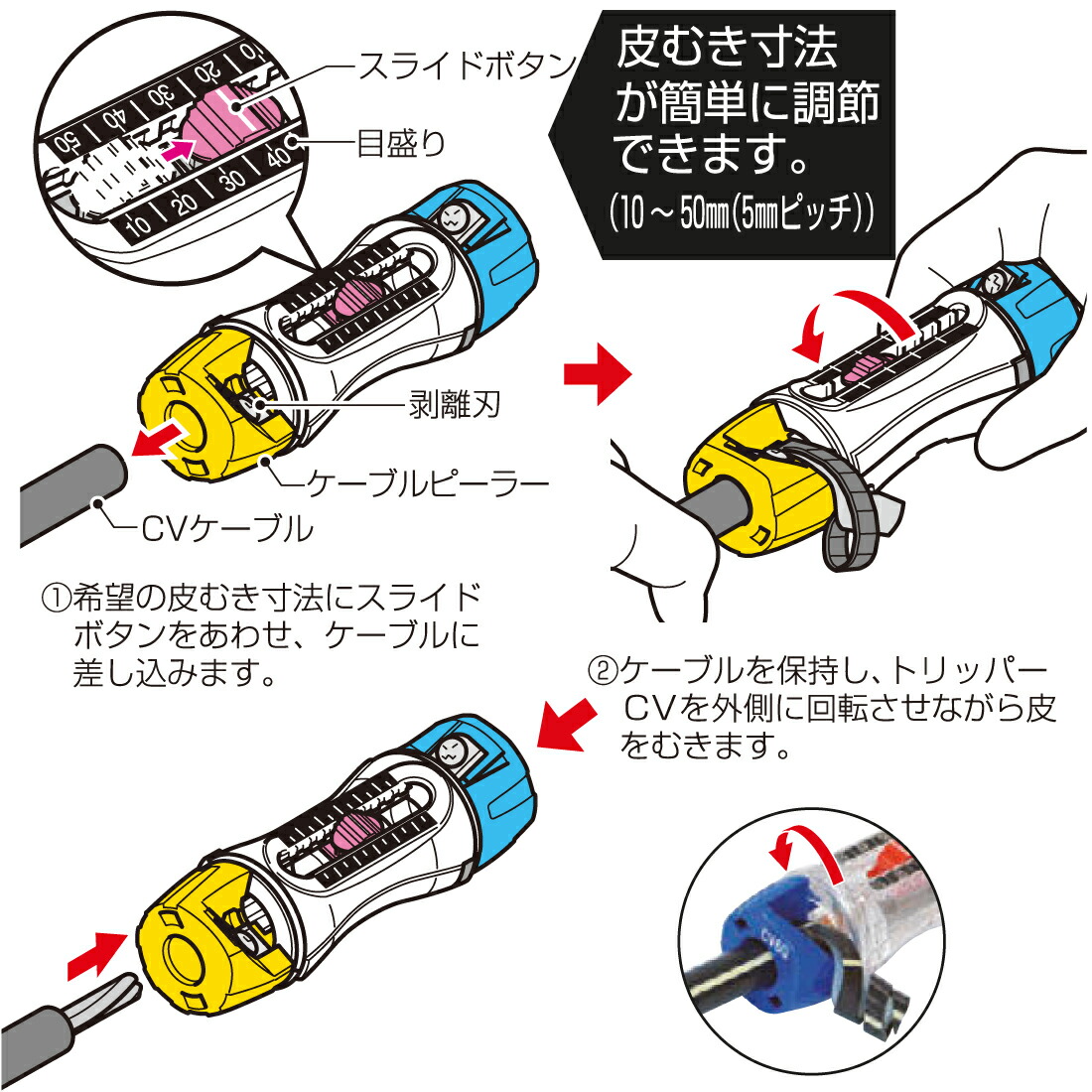 商品画像4