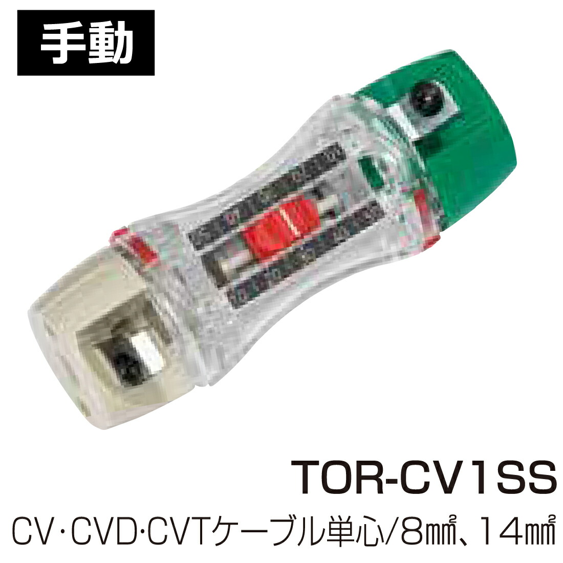mi-0096-2_01.jpg
