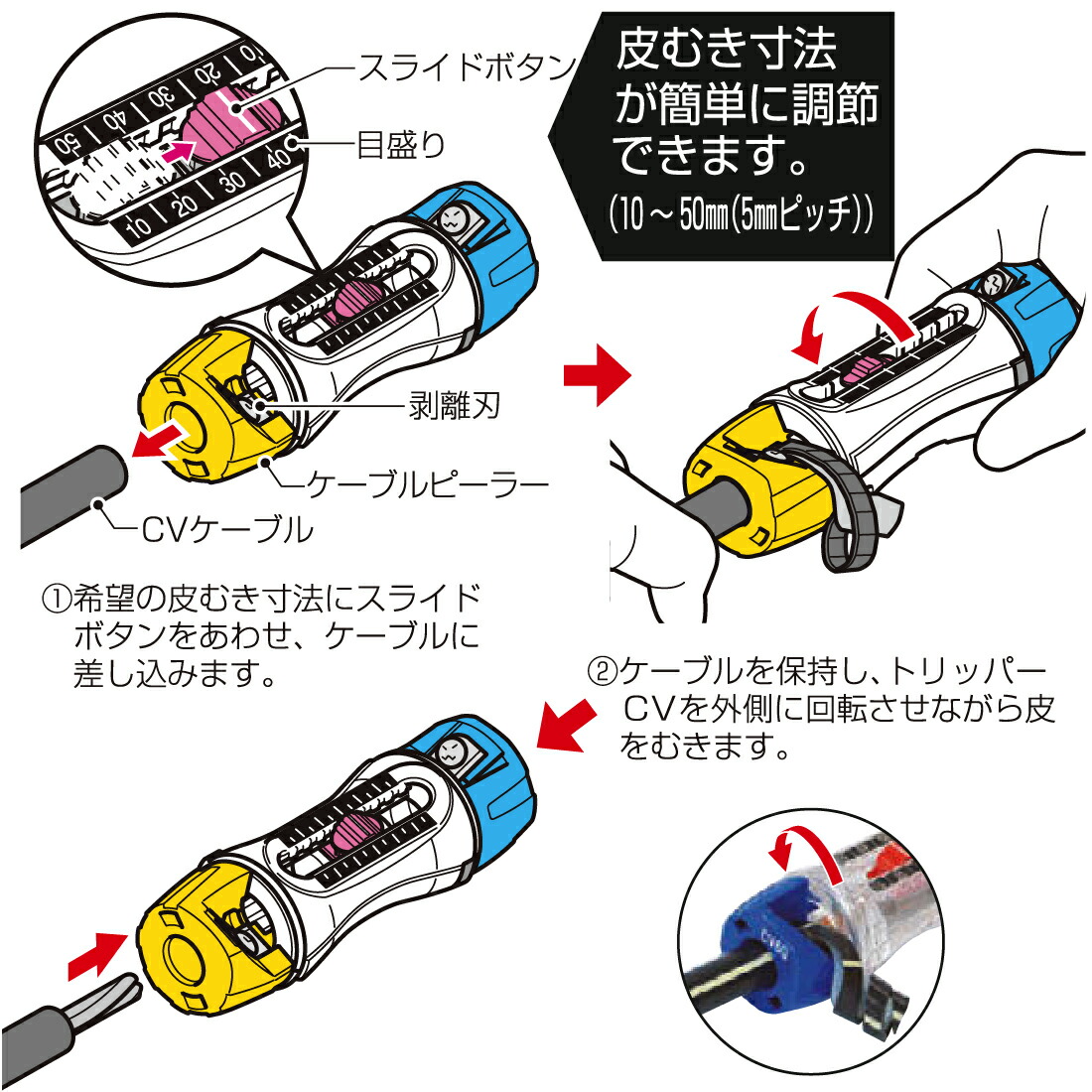 商品画像4