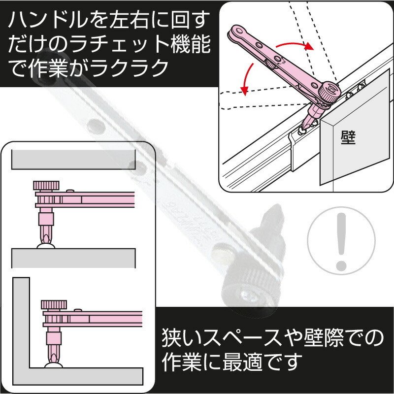 商品画像2