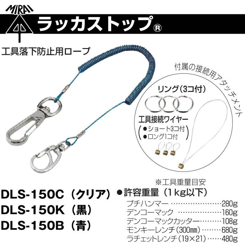 商品画像1