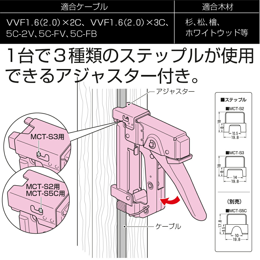 商品画像4