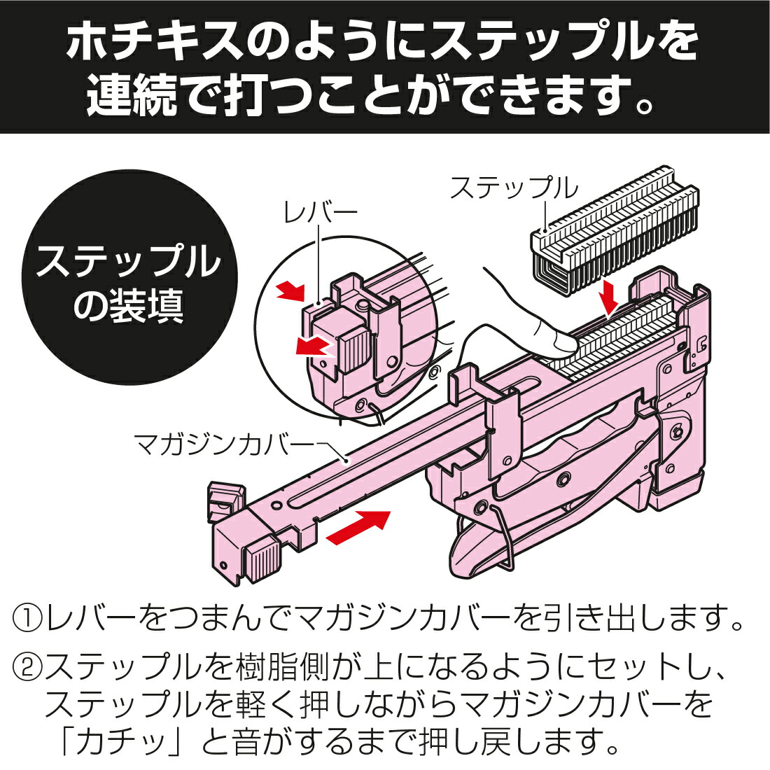 商品画像4