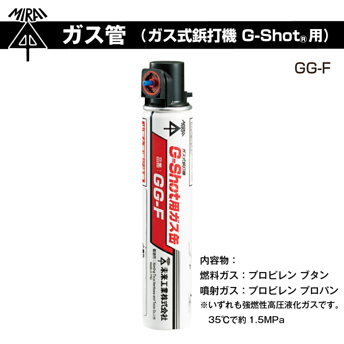 スコープ ガス缶 グリップその他セット 楽天市場】ドベルグ×グリップスワニー CB缶ガスカートリッジカバー