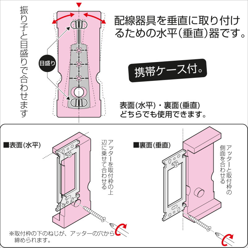 商品画像2