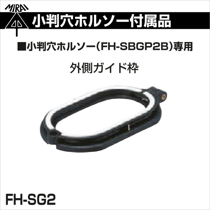 商品画像1