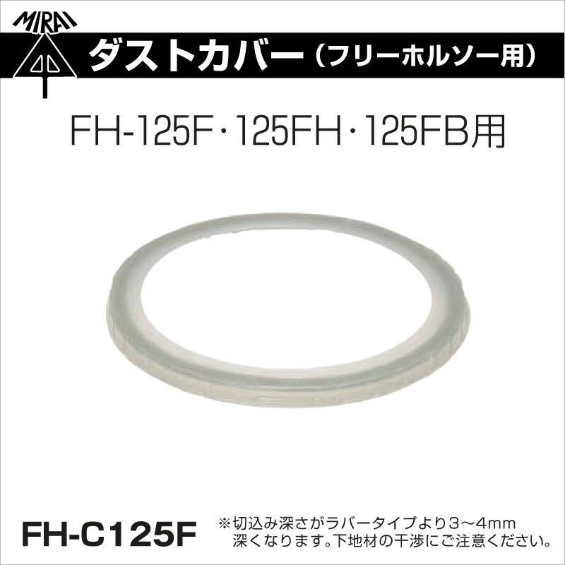 商品画像1