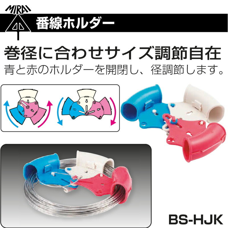 商品画像1